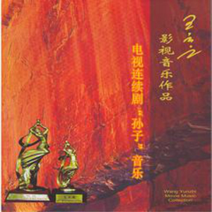 174美女极品粉嫩美鲍
