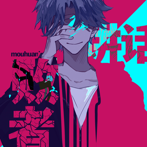 174美女极品粉嫩美鲍
