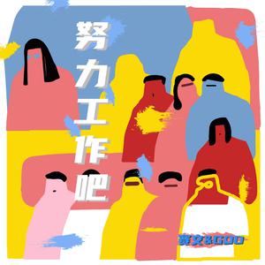 174美女极品粉嫩美鲍
