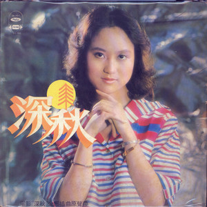 174美女极品粉嫩美鲍
