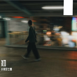 174美女极品粉嫩美鲍
