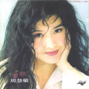 174美女极品粉嫩美鲍
