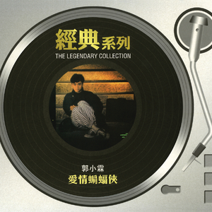 174美女极品粉嫩美鲍
