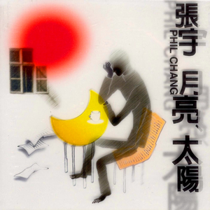 174美女极品粉嫩美鲍
