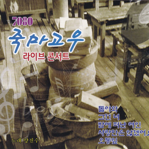 174美女极品粉嫩美鲍
