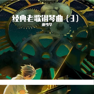 174美女极品粉嫩美鲍
