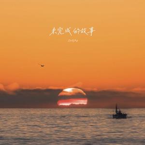 174美女极品粉嫩美鲍
