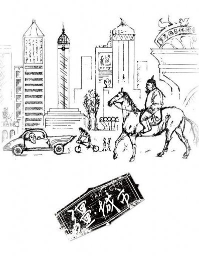 174美女极品粉嫩美鲍
